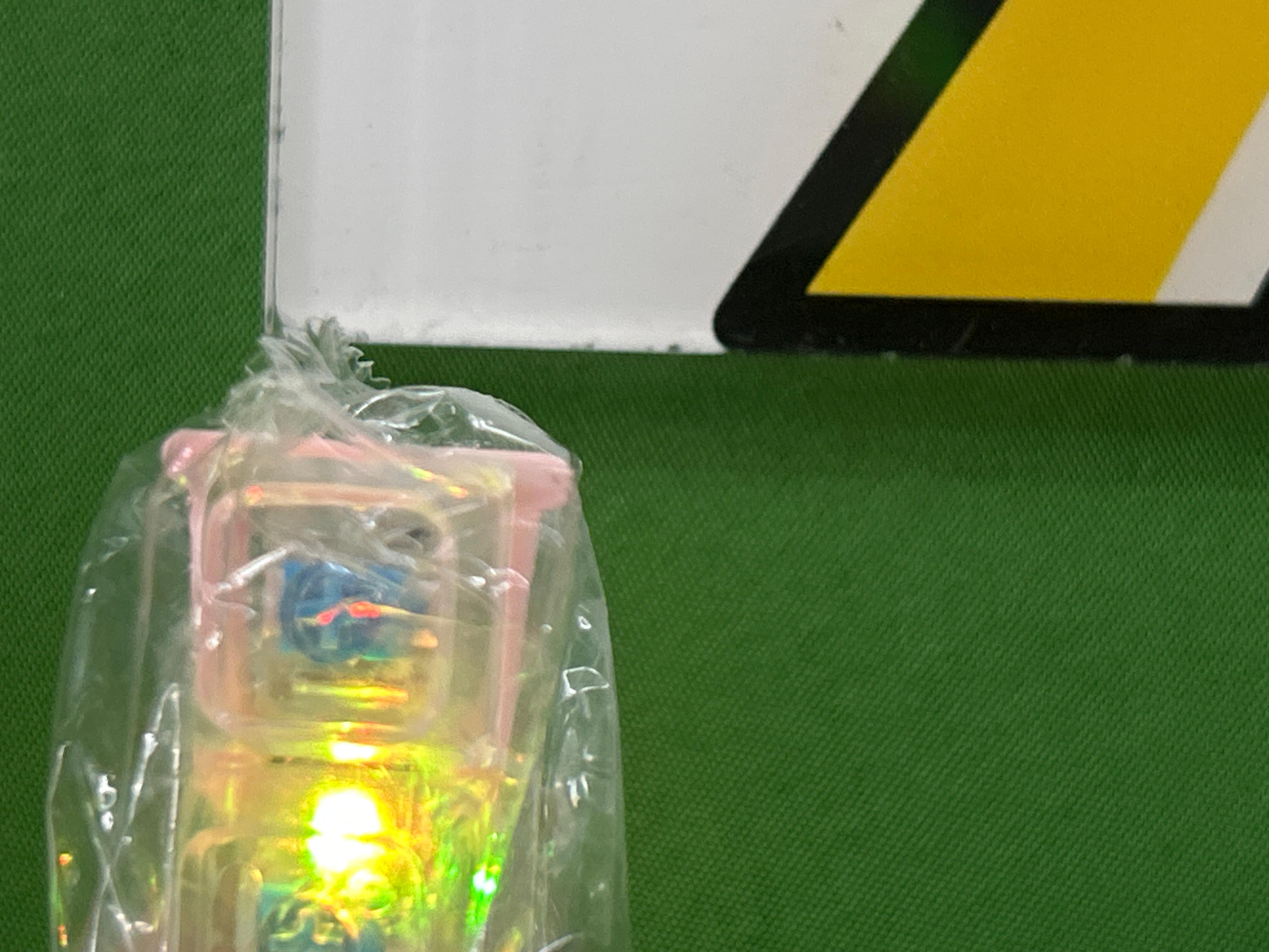 Foto QC 5 de Keychain
