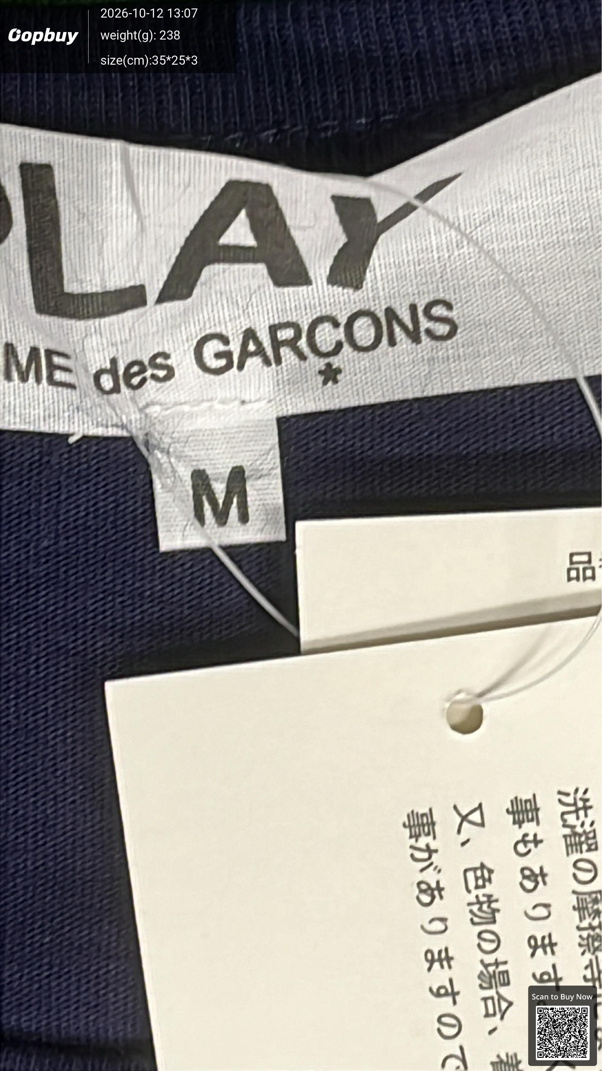 Foto QC 5 de Comme des Garcons Play T-shirt White