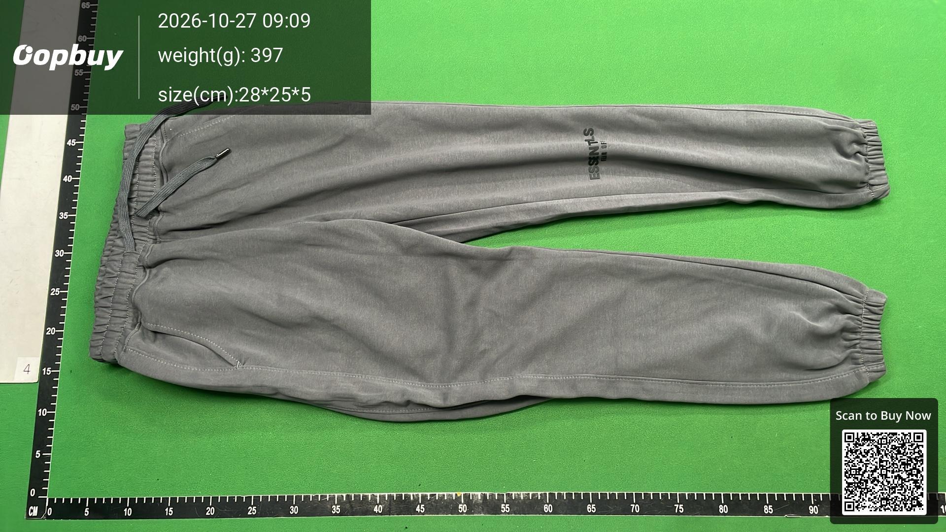 Foto QC 6 de Fear of God Essentials Sweatpants Relaxed Taupe