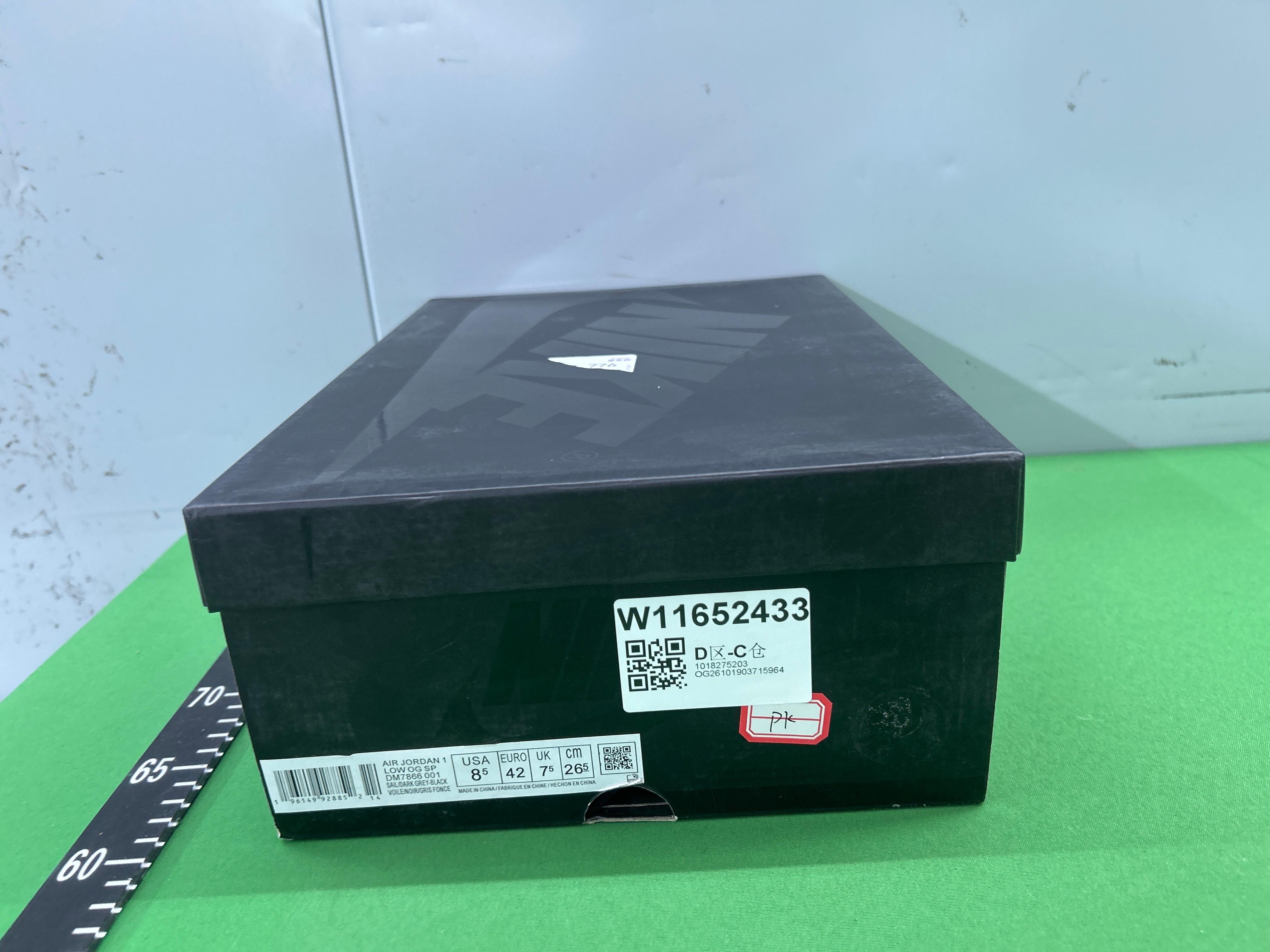 Foto QC 7 de Nike Dunk Low Off-White Lot 33 DJ0950-118