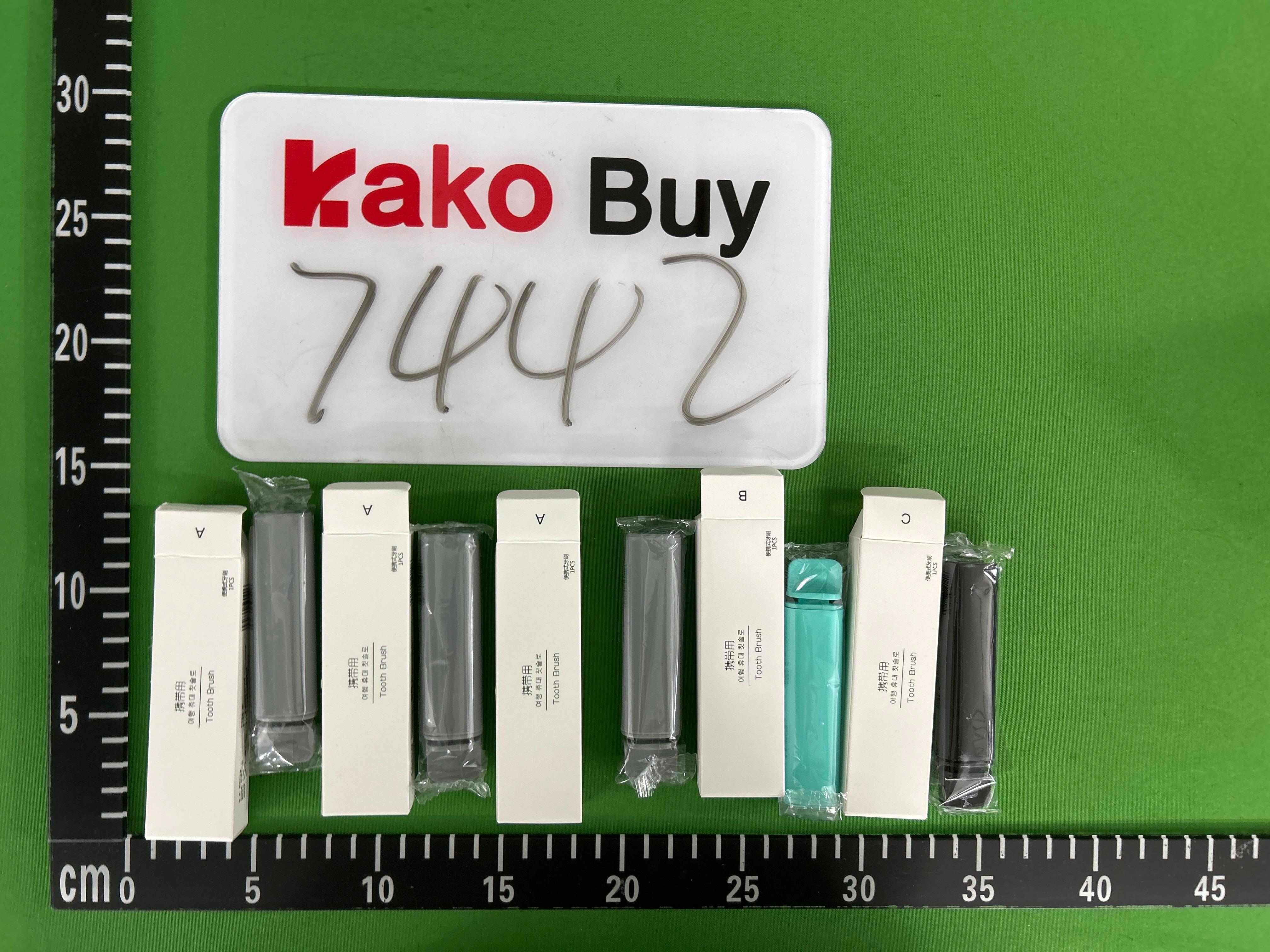 Foto QC 3 de Supreme Toothbrush Red