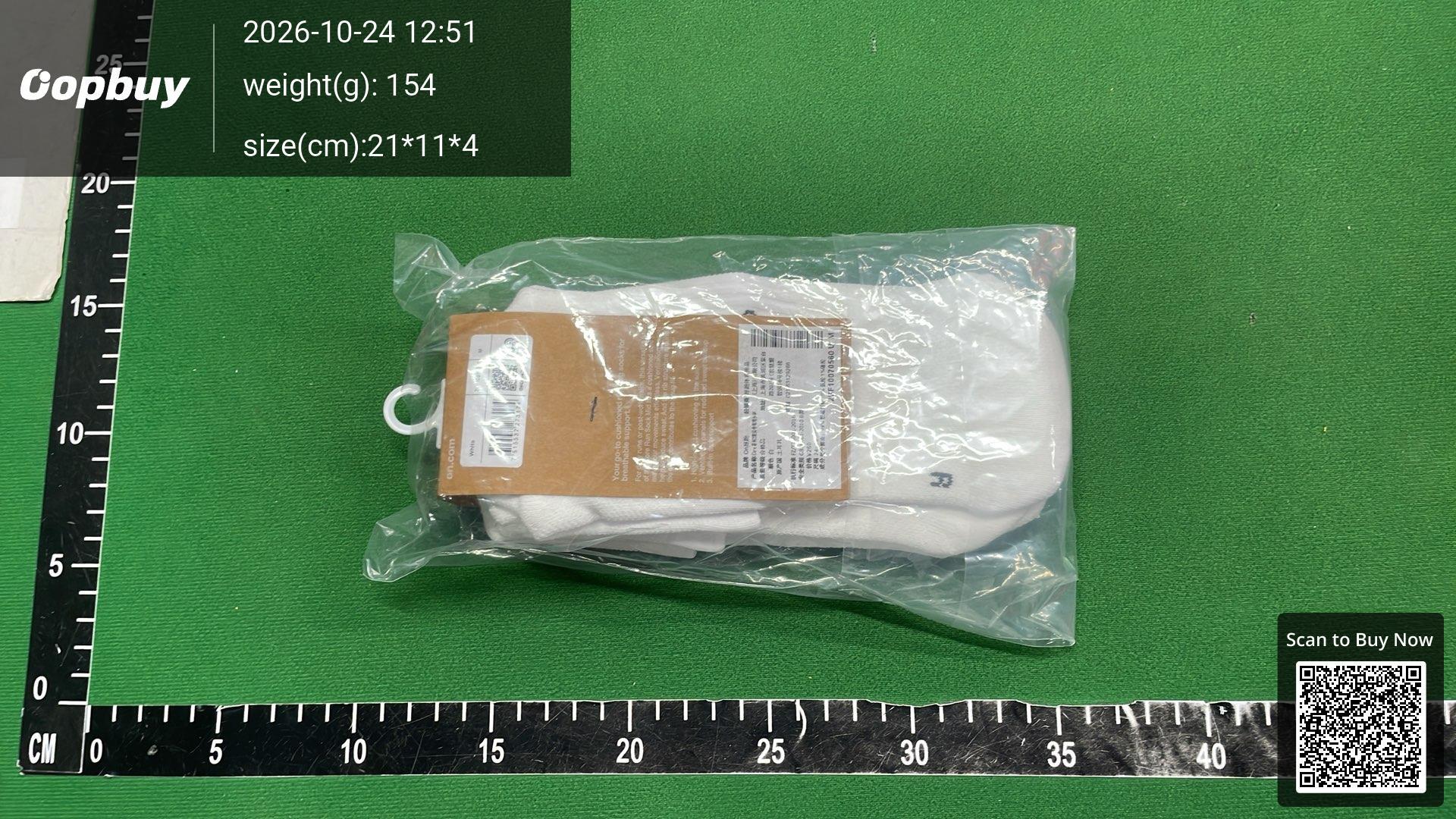 Foto QC 5 de On Core Run Crew Socks 2-Pack White
