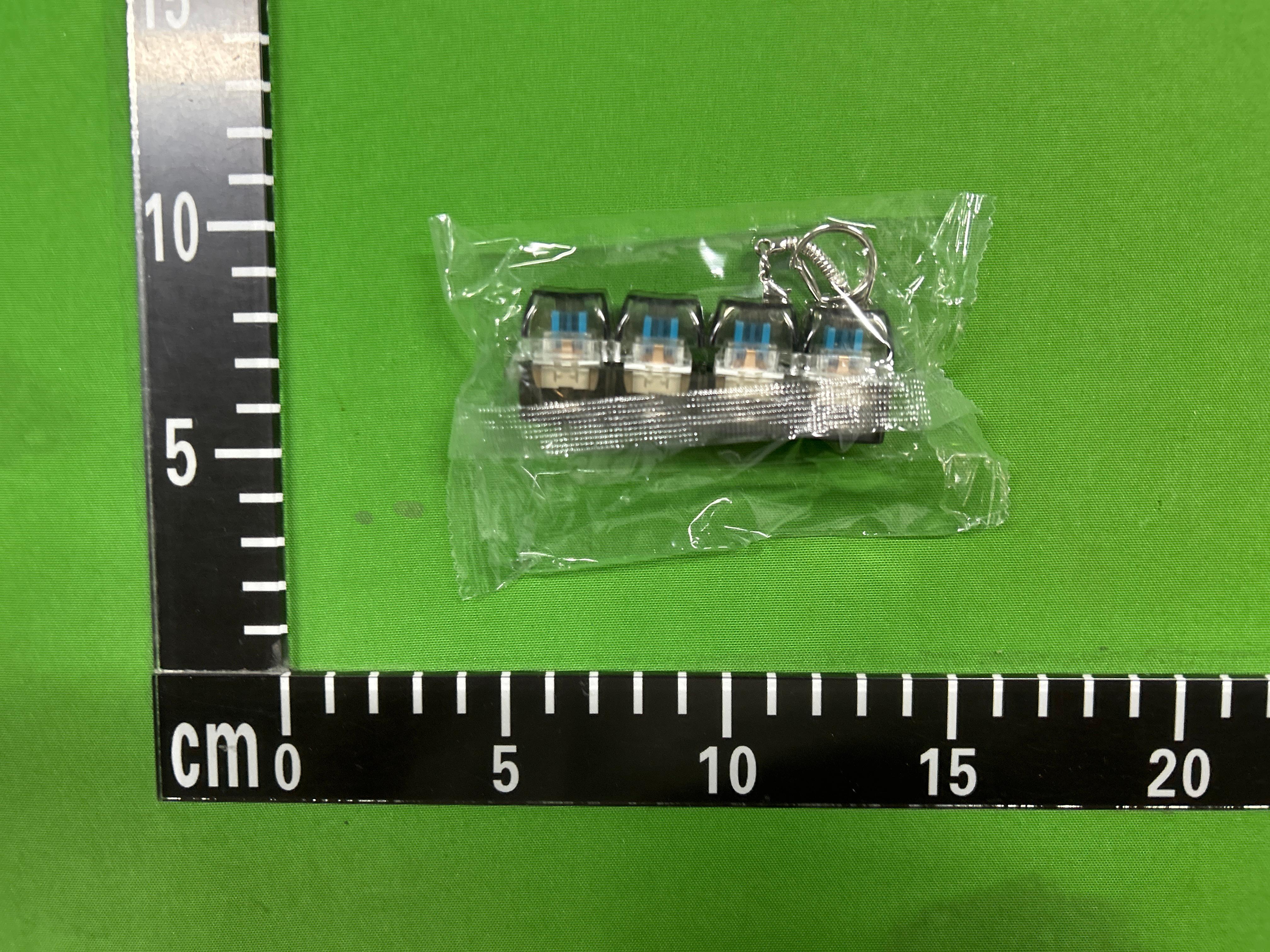 Foto QC 8 de Keychain