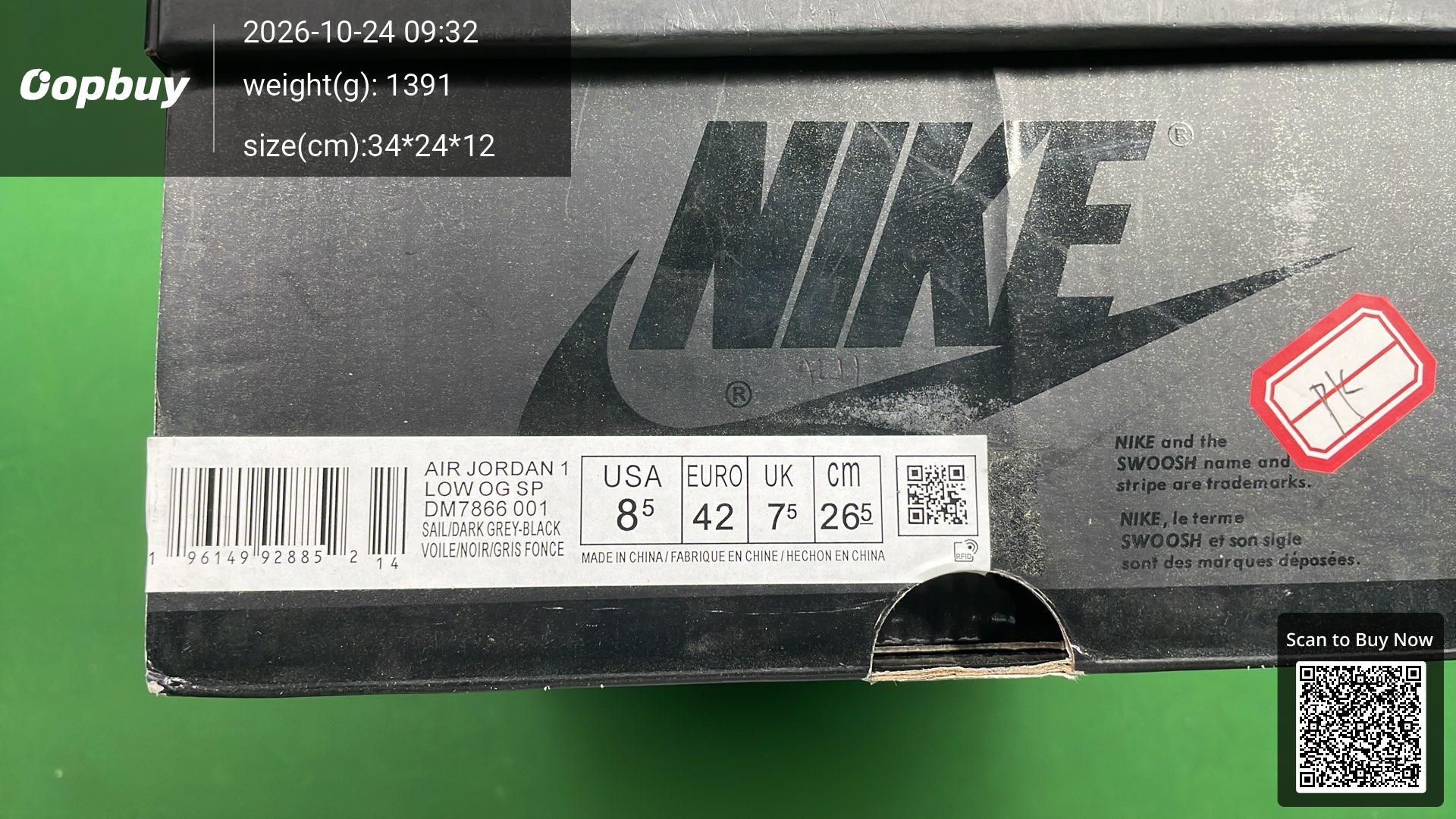 Foto QC 2 de Nike Dunk Low Off-White Lot 33 DJ0950-118