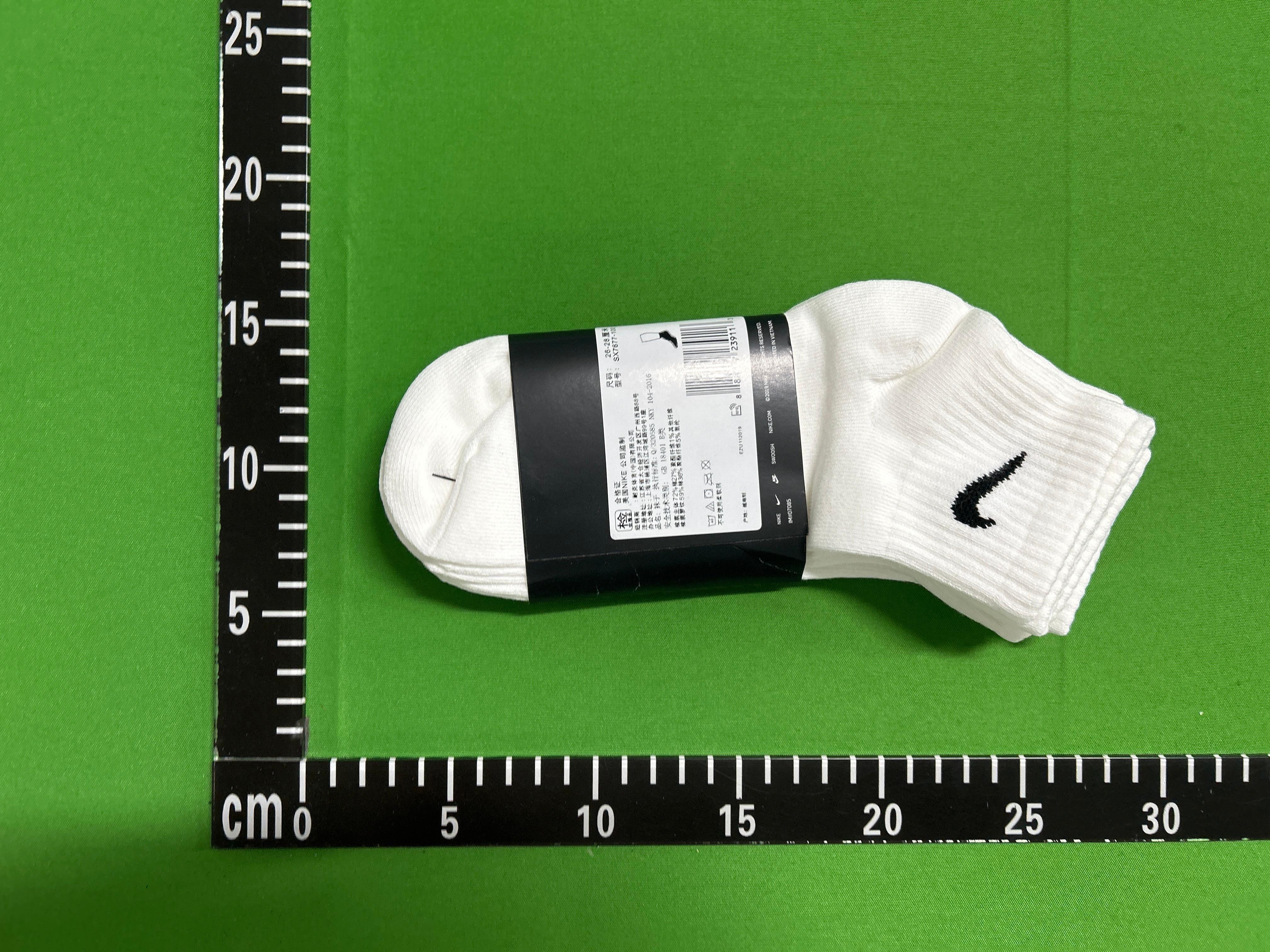 Foto QC 3 de Nike Crew Socks Cushioned Multicolor